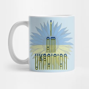 I am Ukrainian -sunflower Mug